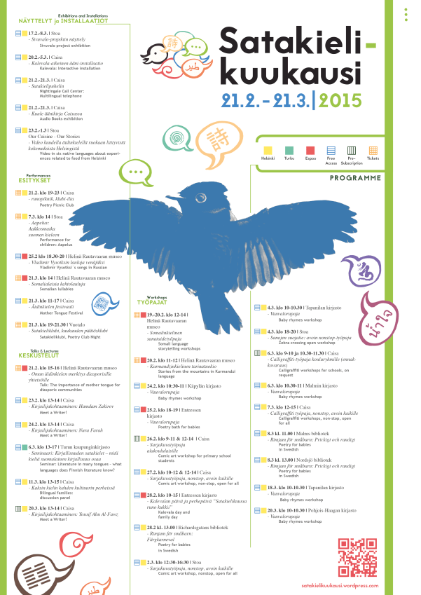 Sata Programme Poster